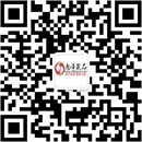扫码关注夜莺成人用品公众号